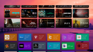 اندروید باکس X96 X4 یکسال فیلم سریال رایگان